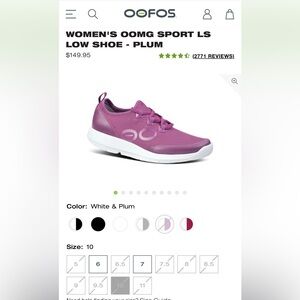 WOMEN'S OOMG SPORT LS LOW SHOE - PLUM. Size 10.